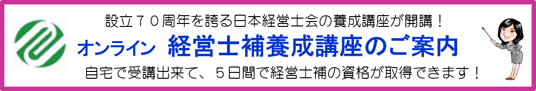 トップイメージ